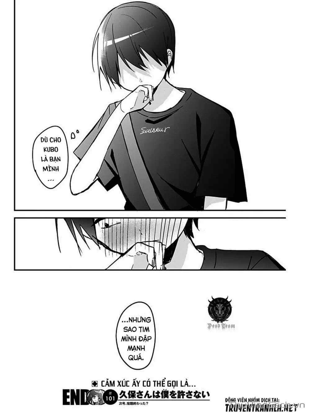 Truyện Tranh Chuyện Tào Lao Của A Hoàn - Kubo-San Wa Boku (Mobu) Wo Yurusanai trang 3