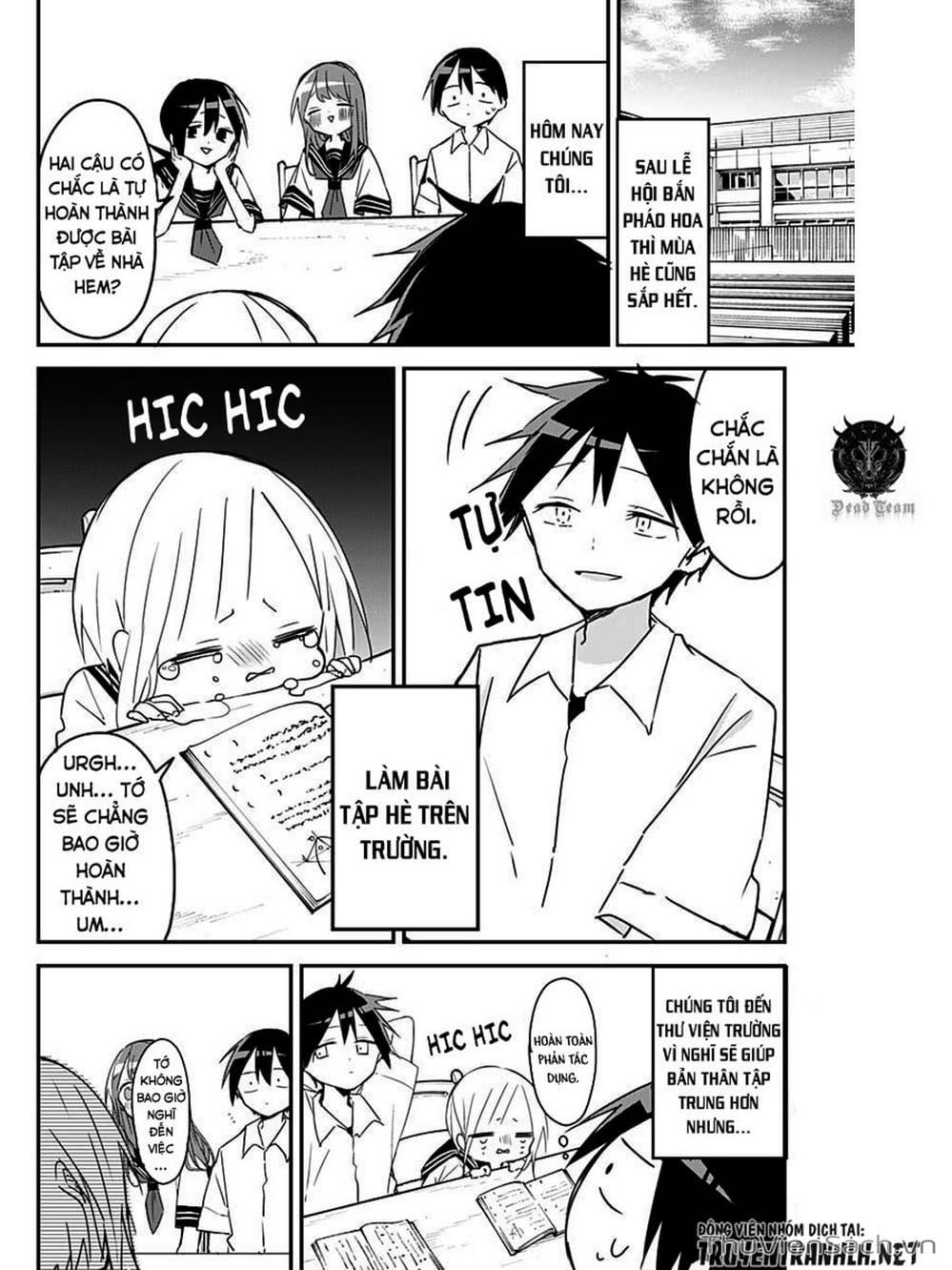 Truyện Tranh Chuyện Tào Lao Của A Hoàn - Kubo-San Wa Boku (Mobu) Wo Yurusanai trang 3