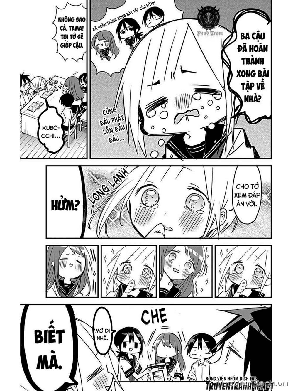 Truyện Tranh Chuyện Tào Lao Của A Hoàn - Kubo-San Wa Boku (Mobu) Wo Yurusanai trang 3
