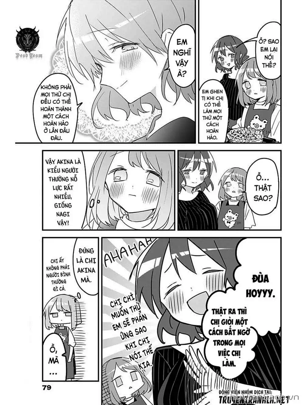 Truyện Tranh Chuyện Tào Lao Của A Hoàn - Kubo-San Wa Boku (Mobu) Wo Yurusanai trang 3