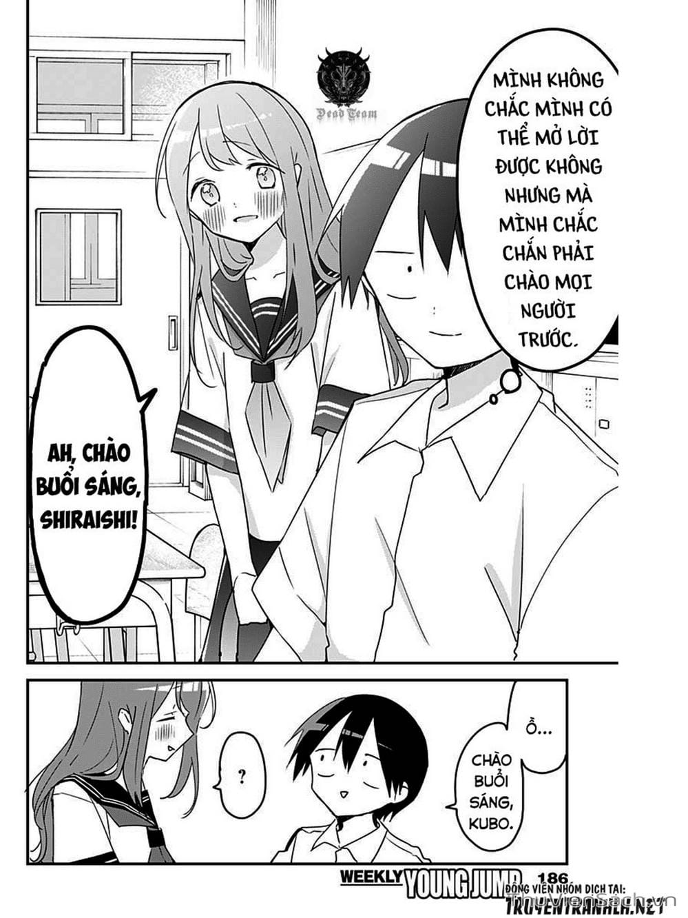 Truyện Tranh Chuyện Tào Lao Của A Hoàn - Kubo-San Wa Boku (Mobu) Wo Yurusanai trang 3