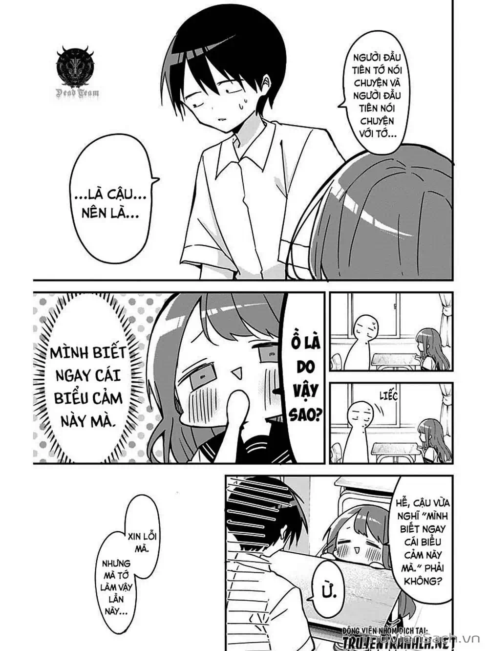 Truyện Tranh Chuyện Tào Lao Của A Hoàn - Kubo-San Wa Boku (Mobu) Wo Yurusanai trang 3