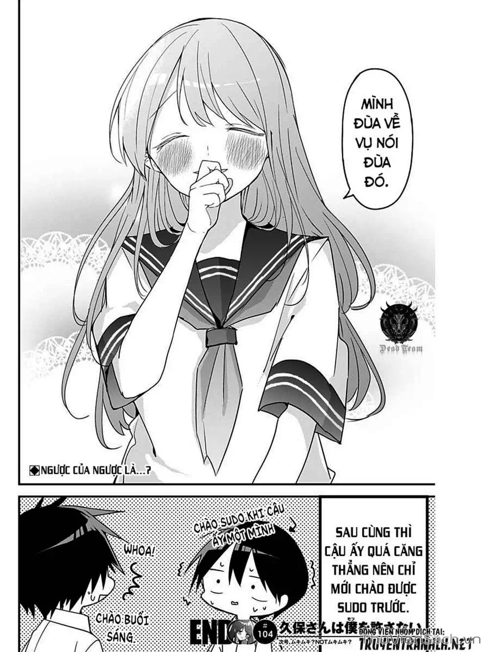 Truyện Tranh Chuyện Tào Lao Của A Hoàn - Kubo-San Wa Boku (Mobu) Wo Yurusanai trang 3