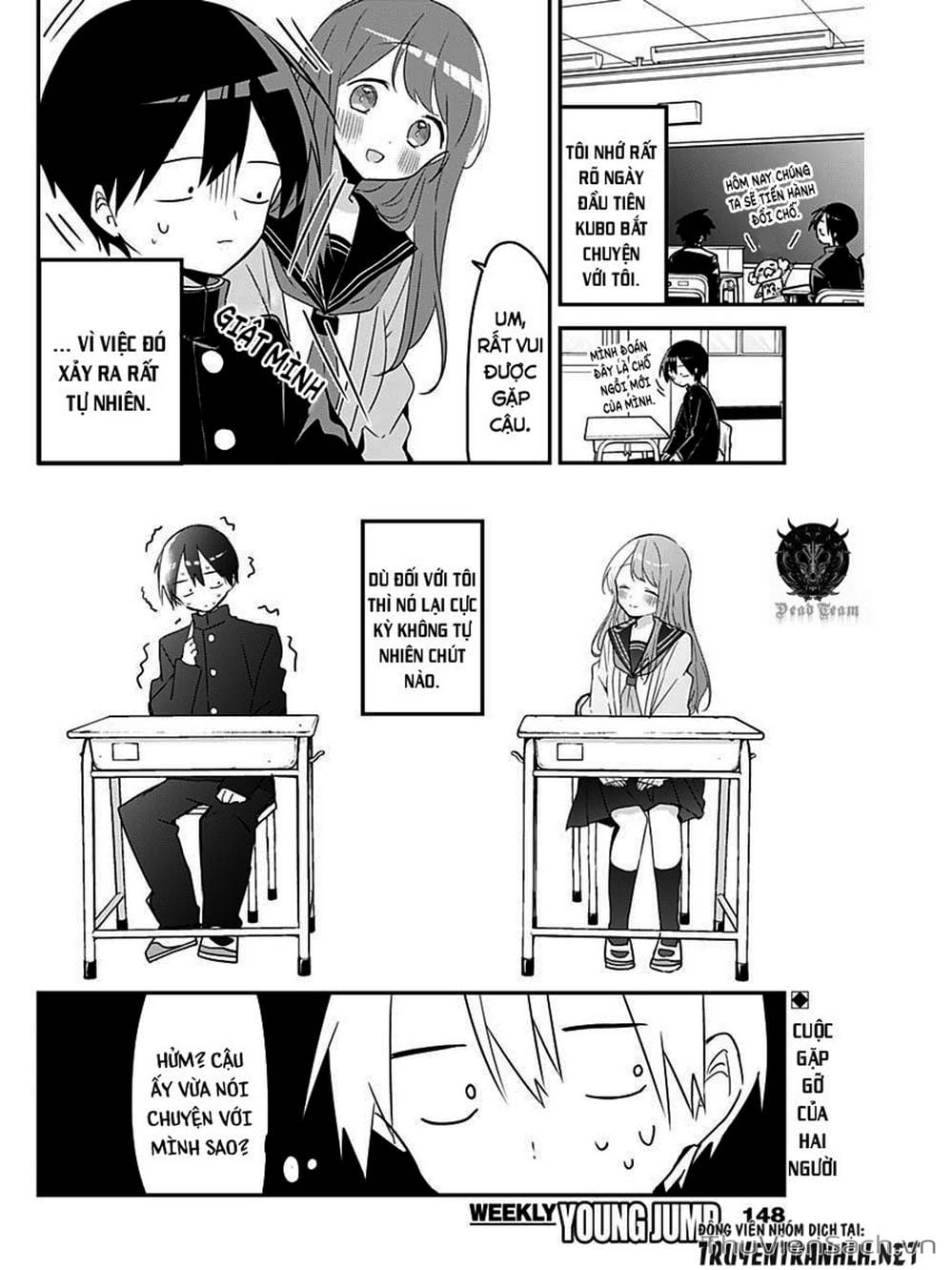 Truyện Tranh Chuyện Tào Lao Của A Hoàn - Kubo-San Wa Boku (Mobu) Wo Yurusanai trang 3