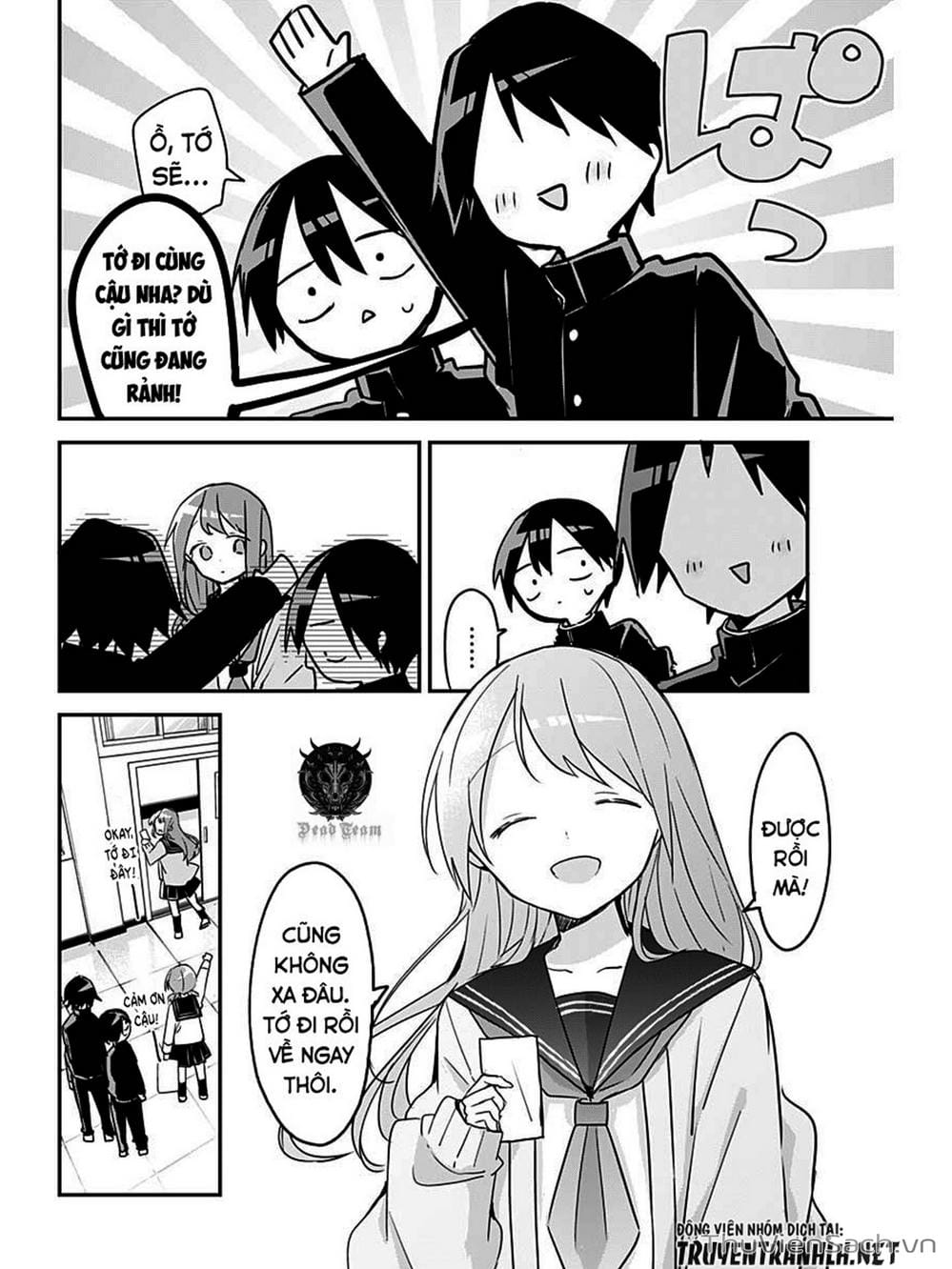 Truyện Tranh Chuyện Tào Lao Của A Hoàn - Kubo-San Wa Boku (Mobu) Wo Yurusanai trang 3