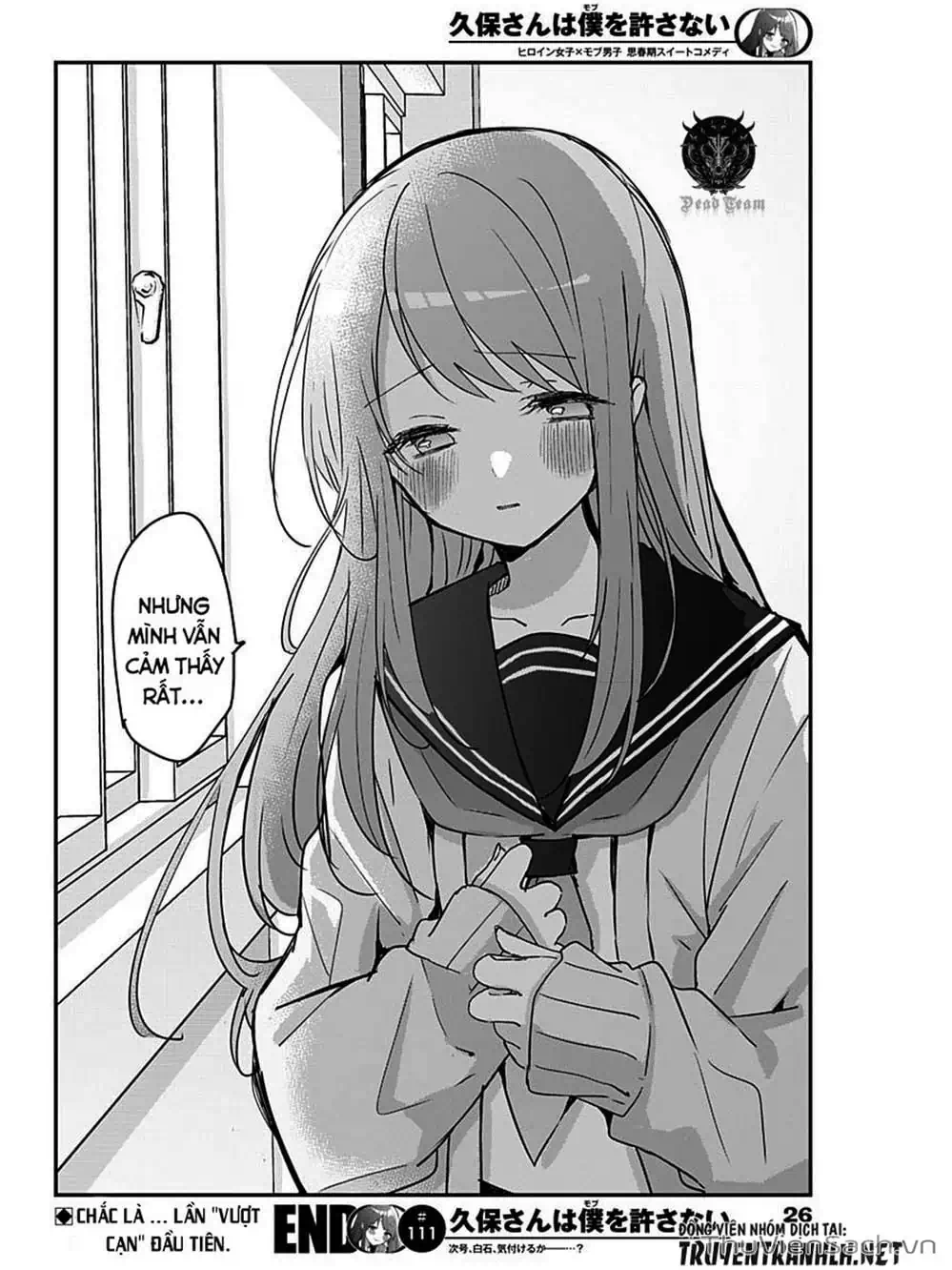 Truyện Tranh Chuyện Tào Lao Của A Hoàn - Kubo-San Wa Boku (Mobu) Wo Yurusanai trang 3