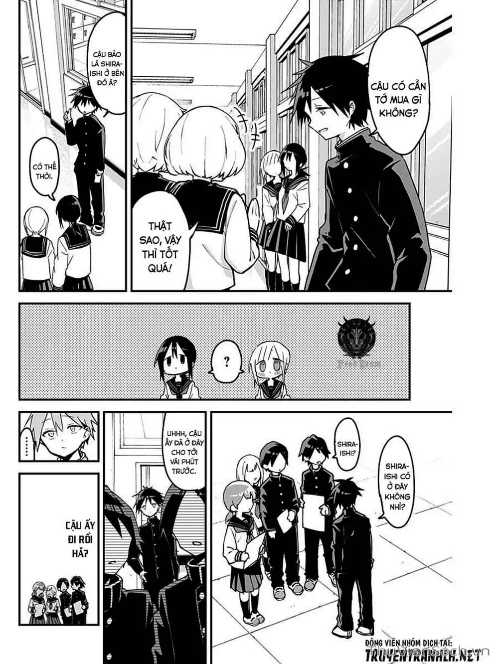 Truyện Tranh Chuyện Tào Lao Của A Hoàn - Kubo-San Wa Boku (Mobu) Wo Yurusanai trang 3