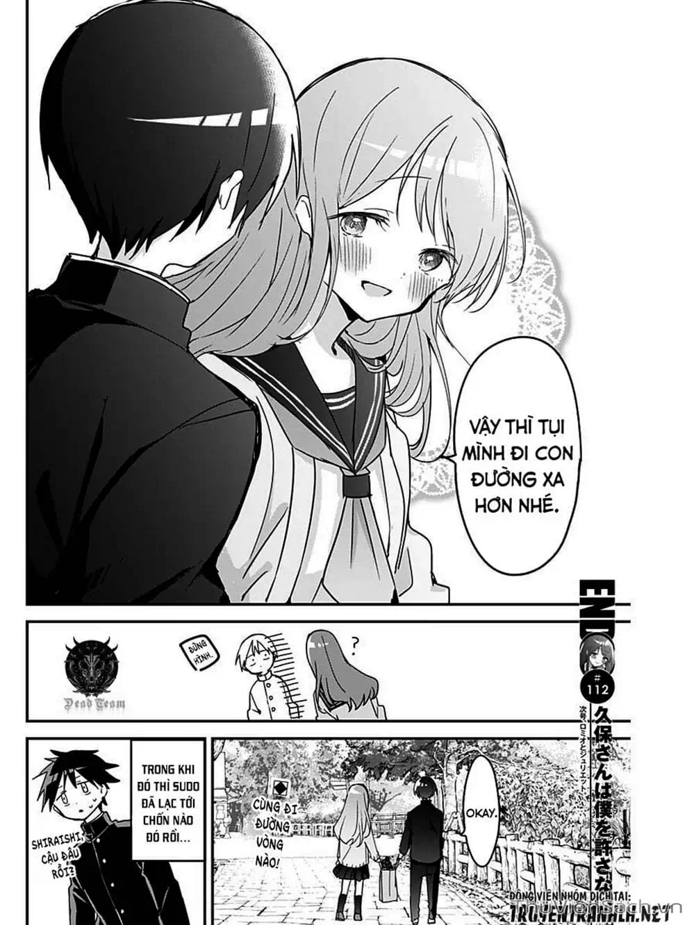 Truyện Tranh Chuyện Tào Lao Của A Hoàn - Kubo-San Wa Boku (Mobu) Wo Yurusanai trang 3