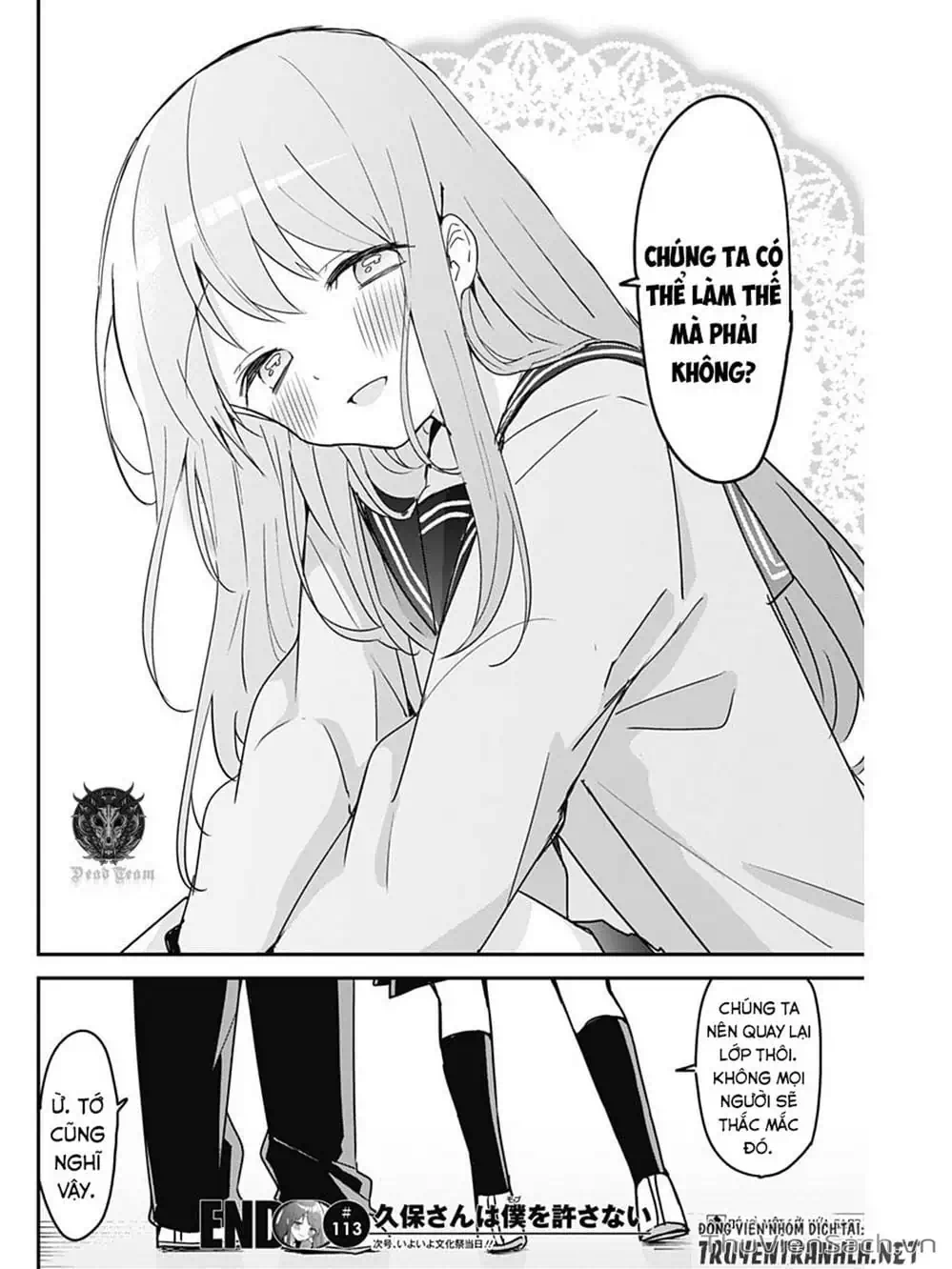 Truyện Tranh Chuyện Tào Lao Của A Hoàn - Kubo-San Wa Boku (Mobu) Wo Yurusanai trang 3