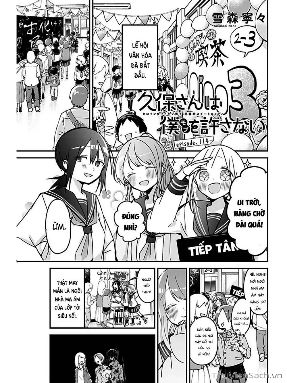 Truyện Tranh Chuyện Tào Lao Của A Hoàn - Kubo-San Wa Boku (Mobu) Wo Yurusanai trang 3