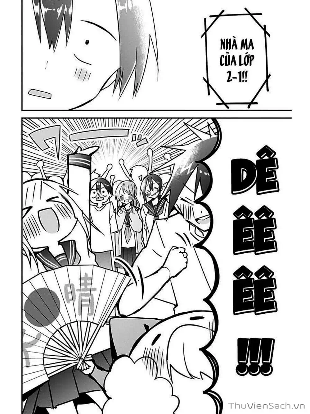 Truyện Tranh Chuyện Tào Lao Của A Hoàn - Kubo-San Wa Boku (Mobu) Wo Yurusanai trang 3