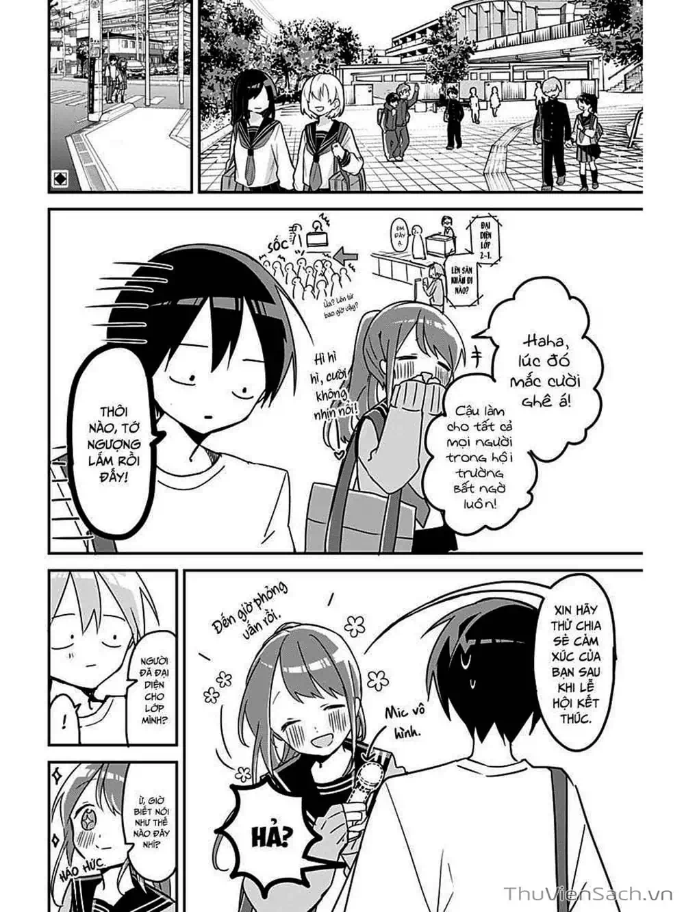 Truyện Tranh Chuyện Tào Lao Của A Hoàn - Kubo-San Wa Boku (Mobu) Wo Yurusanai trang 3