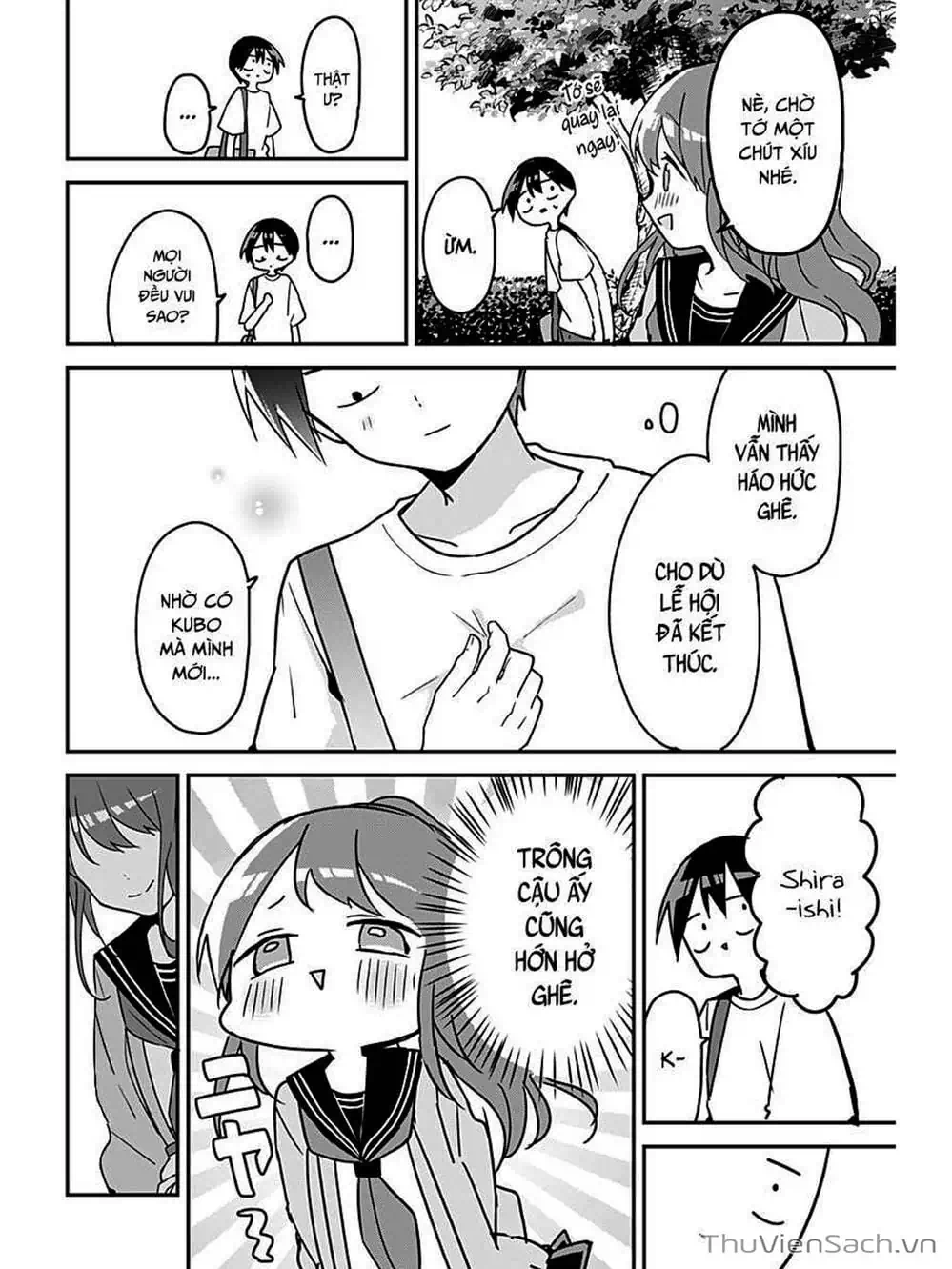 Truyện Tranh Chuyện Tào Lao Của A Hoàn - Kubo-San Wa Boku (Mobu) Wo Yurusanai trang 3