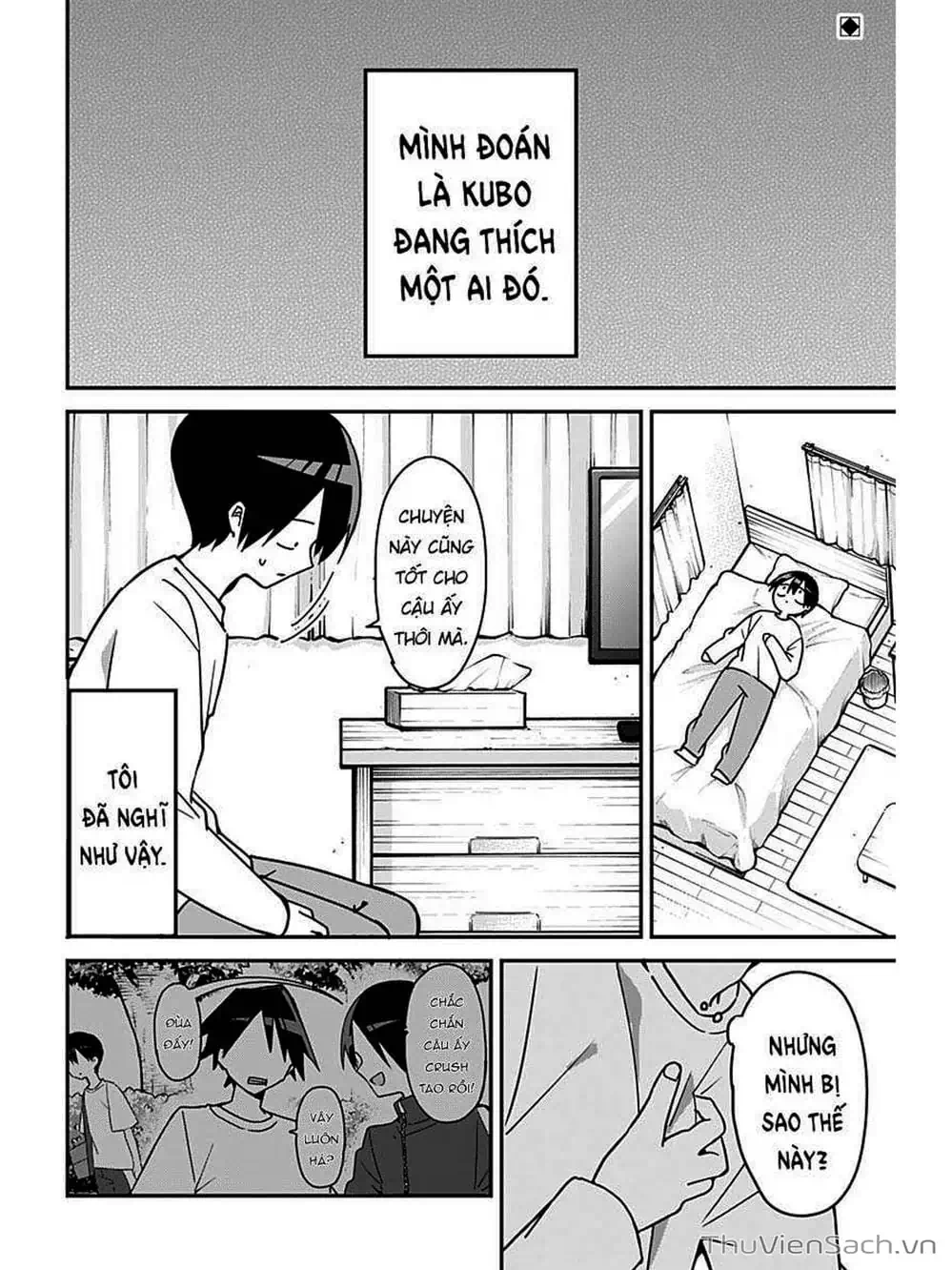 Truyện Tranh Chuyện Tào Lao Của A Hoàn - Kubo-San Wa Boku (Mobu) Wo Yurusanai trang 3