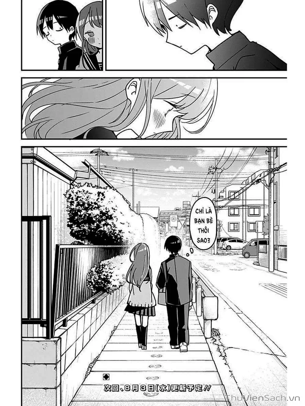 Truyện Tranh Chuyện Tào Lao Của A Hoàn - Kubo-San Wa Boku (Mobu) Wo Yurusanai trang 3