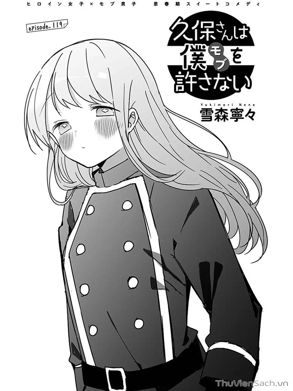 Truyện Tranh Chuyện Tào Lao Của A Hoàn - Kubo-San Wa Boku (Mobu) Wo Yurusanai trang 3