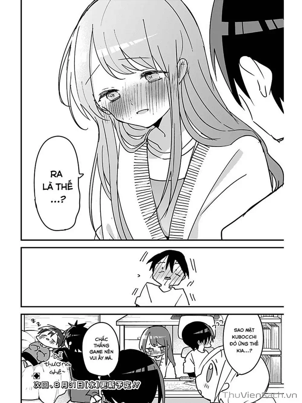 Truyện Tranh Chuyện Tào Lao Của A Hoàn - Kubo-San Wa Boku (Mobu) Wo Yurusanai trang 3