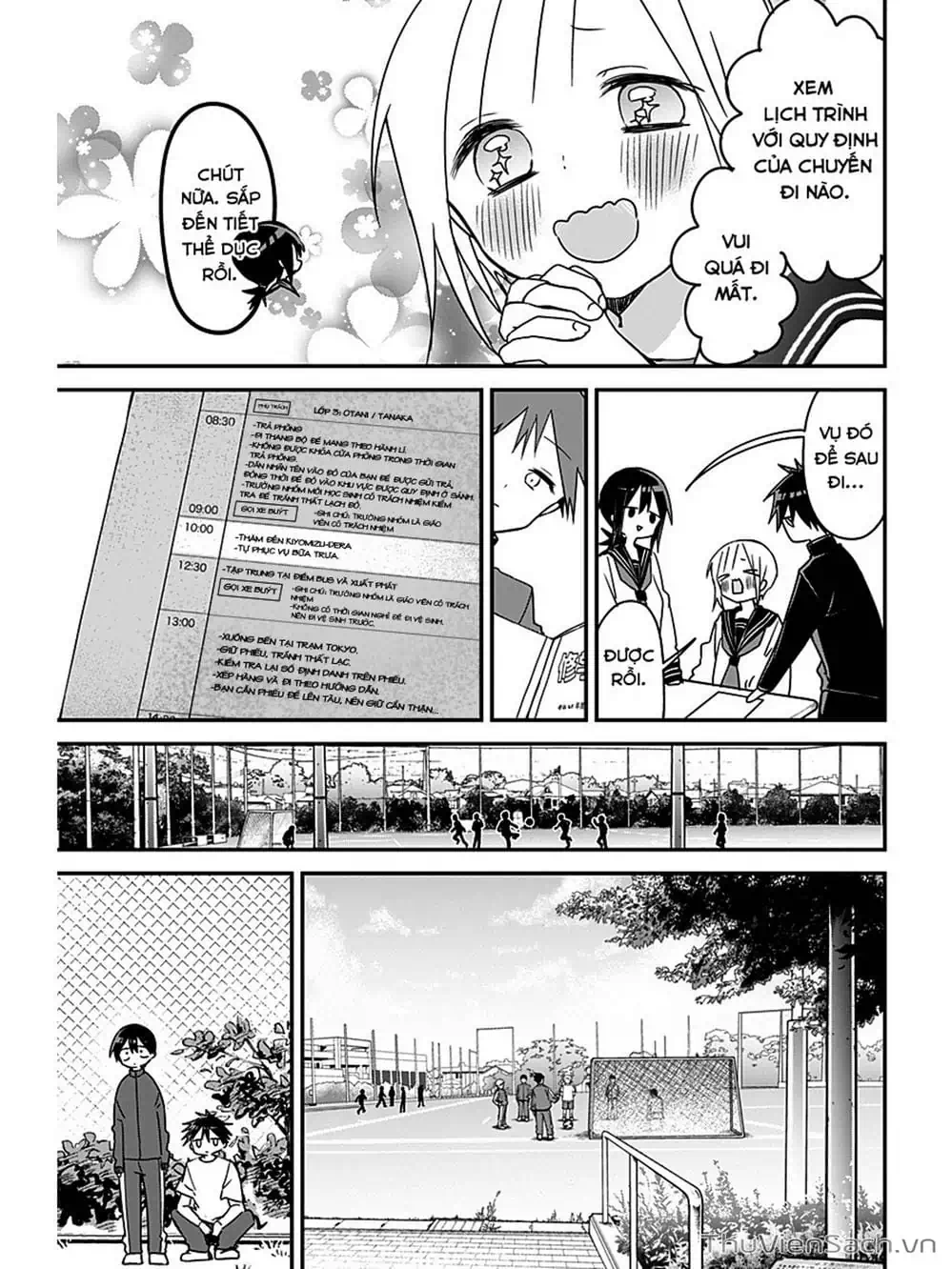 Truyện Tranh Chuyện Tào Lao Của A Hoàn - Kubo-San Wa Boku (Mobu) Wo Yurusanai trang 3