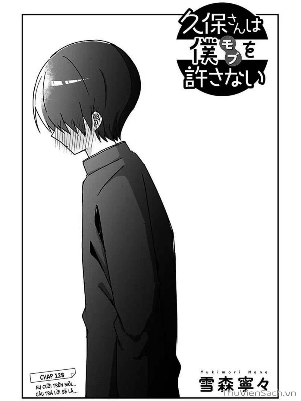 Truyện Tranh Chuyện Tào Lao Của A Hoàn - Kubo-San Wa Boku (Mobu) Wo Yurusanai trang 3