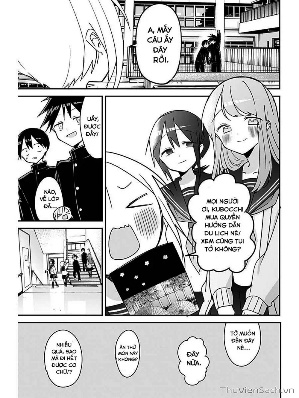 Truyện Tranh Chuyện Tào Lao Của A Hoàn - Kubo-San Wa Boku (Mobu) Wo Yurusanai trang 3