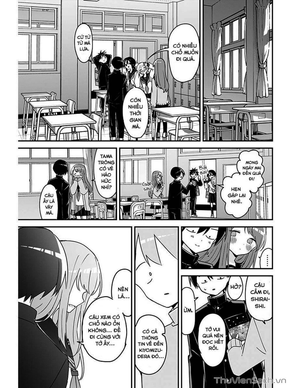 Truyện Tranh Chuyện Tào Lao Của A Hoàn - Kubo-San Wa Boku (Mobu) Wo Yurusanai trang 3