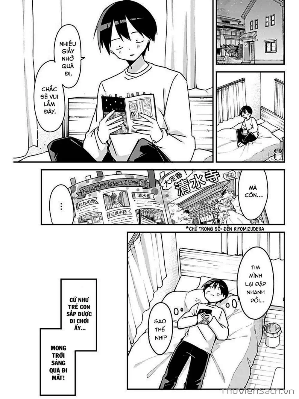 Truyện Tranh Chuyện Tào Lao Của A Hoàn - Kubo-San Wa Boku (Mobu) Wo Yurusanai trang 3