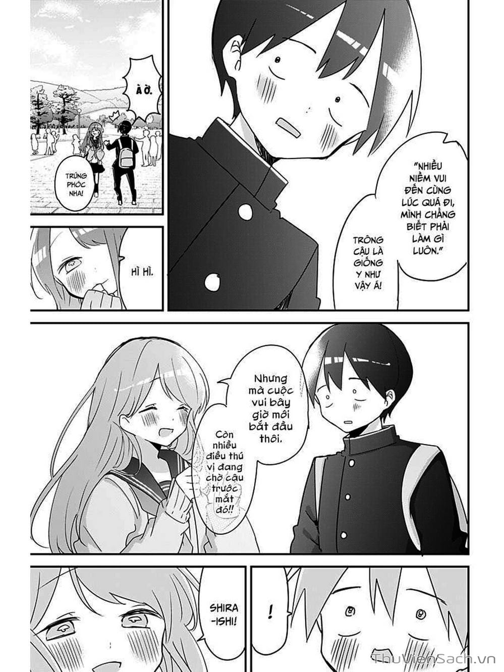 Truyện Tranh Chuyện Tào Lao Của A Hoàn - Kubo-San Wa Boku (Mobu) Wo Yurusanai trang 3