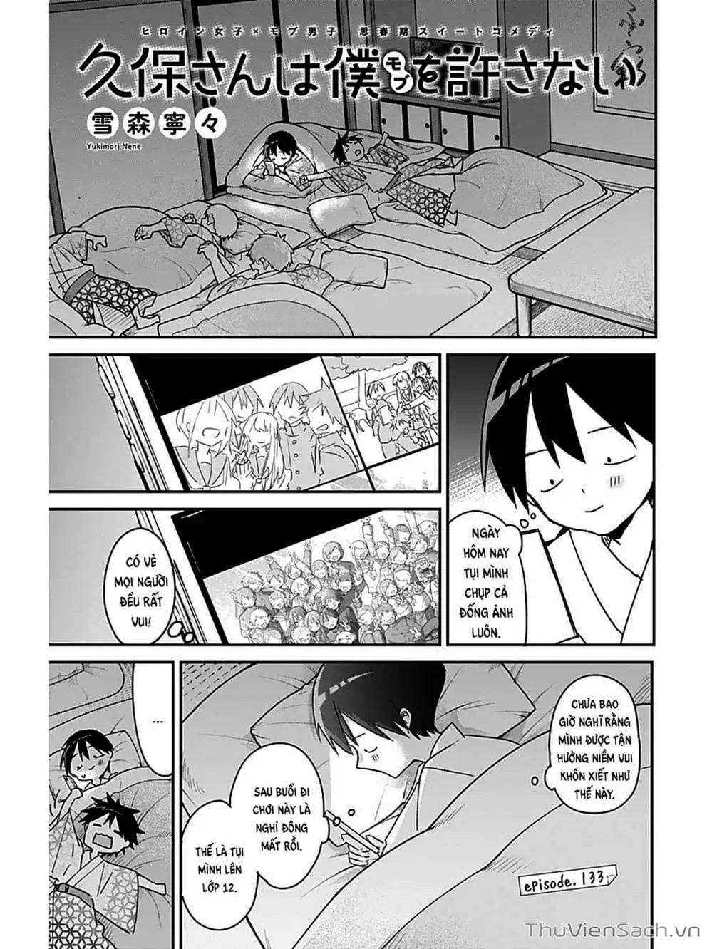 Truyện Tranh Chuyện Tào Lao Của A Hoàn - Kubo-San Wa Boku (Mobu) Wo Yurusanai trang 3