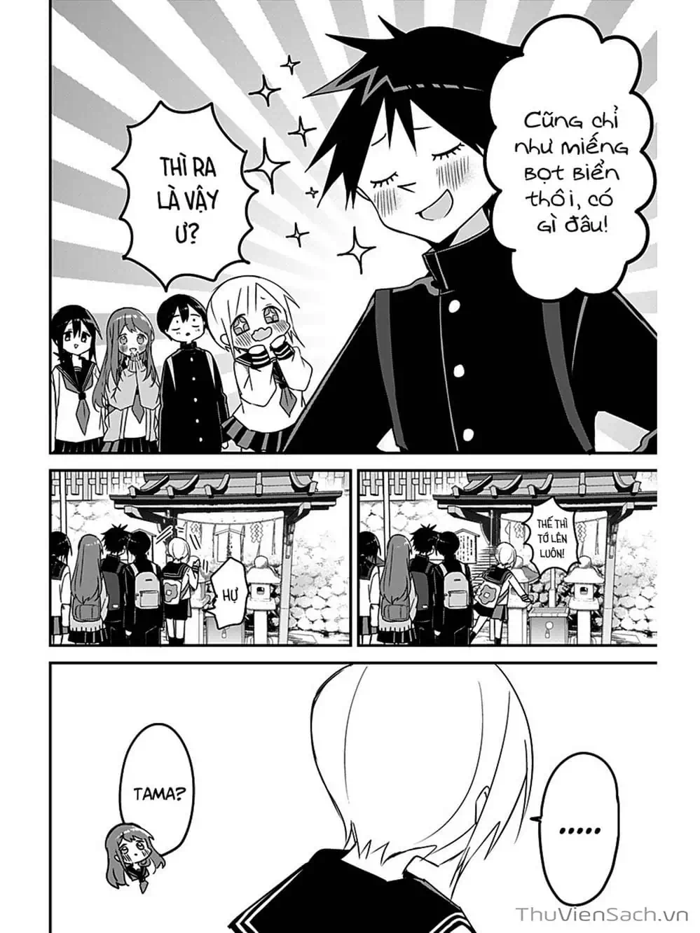 Truyện Tranh Chuyện Tào Lao Của A Hoàn - Kubo-San Wa Boku (Mobu) Wo Yurusanai trang 3