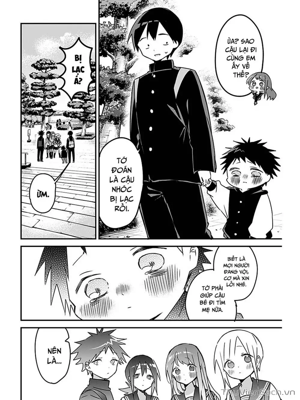 Truyện Tranh Chuyện Tào Lao Của A Hoàn - Kubo-San Wa Boku (Mobu) Wo Yurusanai trang 3