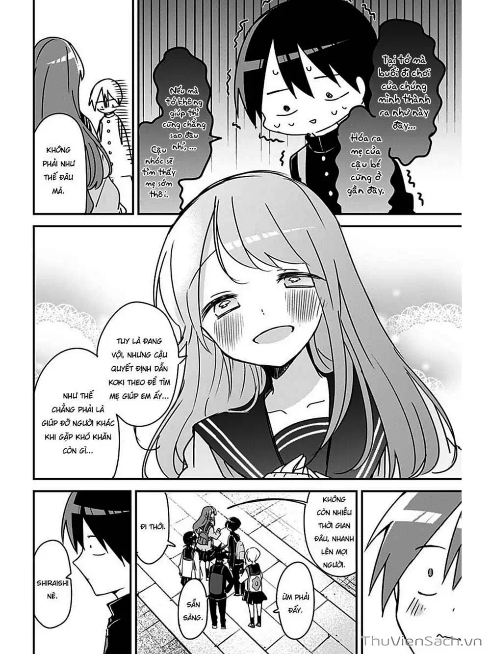 Truyện Tranh Chuyện Tào Lao Của A Hoàn - Kubo-San Wa Boku (Mobu) Wo Yurusanai trang 3