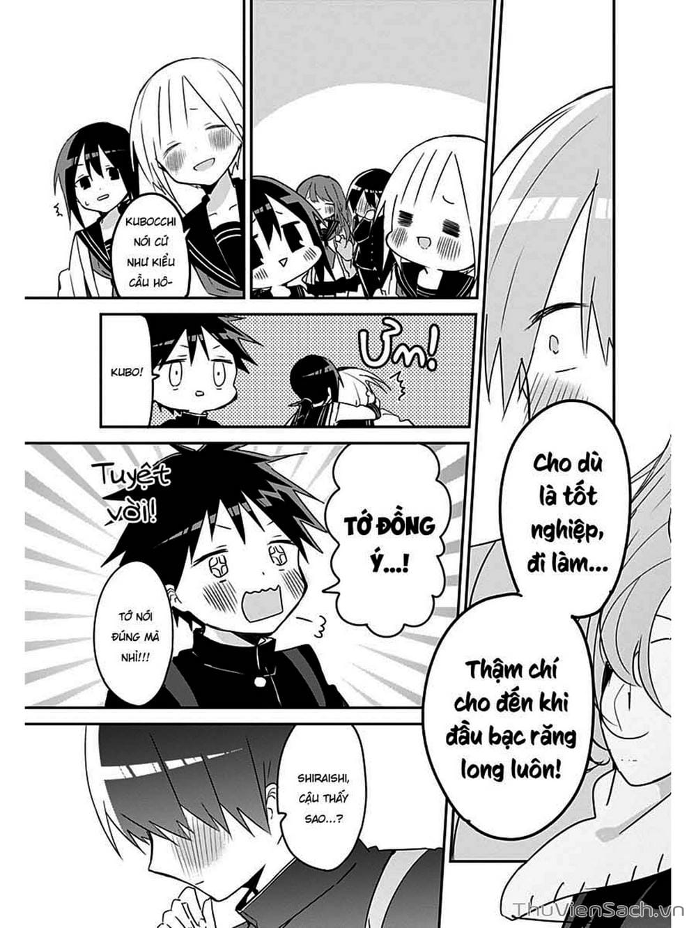 Truyện Tranh Chuyện Tào Lao Của A Hoàn - Kubo-San Wa Boku (Mobu) Wo Yurusanai trang 3