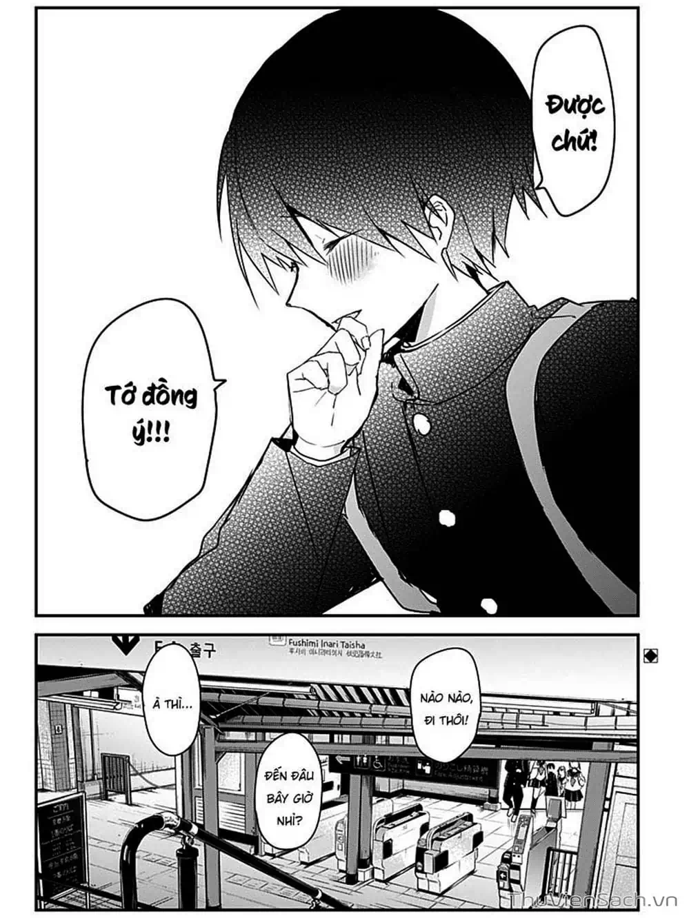 Truyện Tranh Chuyện Tào Lao Của A Hoàn - Kubo-San Wa Boku (Mobu) Wo Yurusanai trang 3