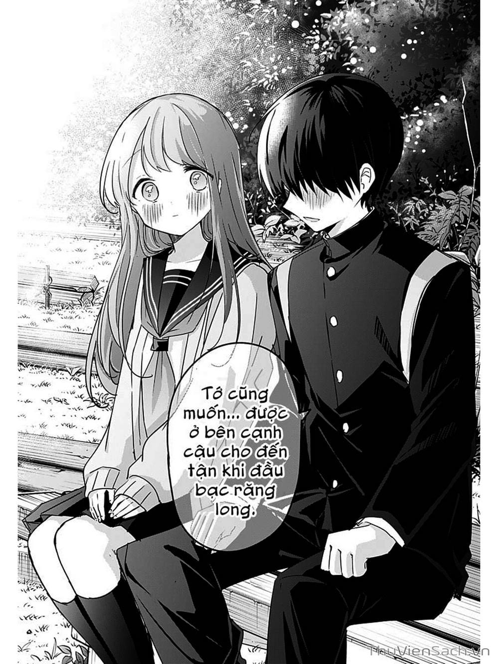 Truyện Tranh Chuyện Tào Lao Của A Hoàn - Kubo-San Wa Boku (Mobu) Wo Yurusanai trang 3