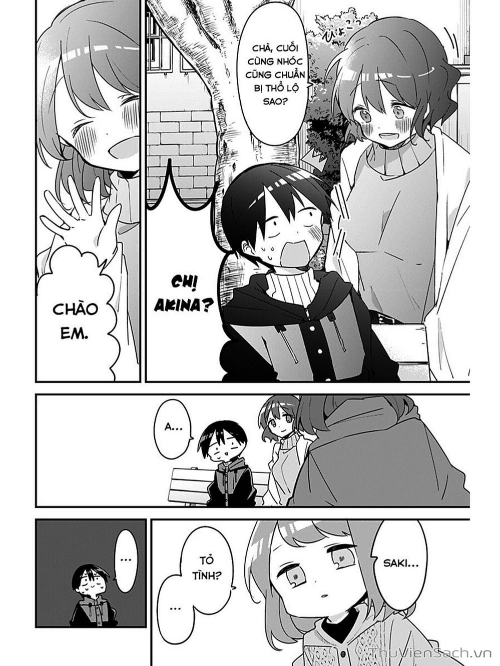 Truyện Tranh Chuyện Tào Lao Của A Hoàn - Kubo-San Wa Boku (Mobu) Wo Yurusanai trang 3