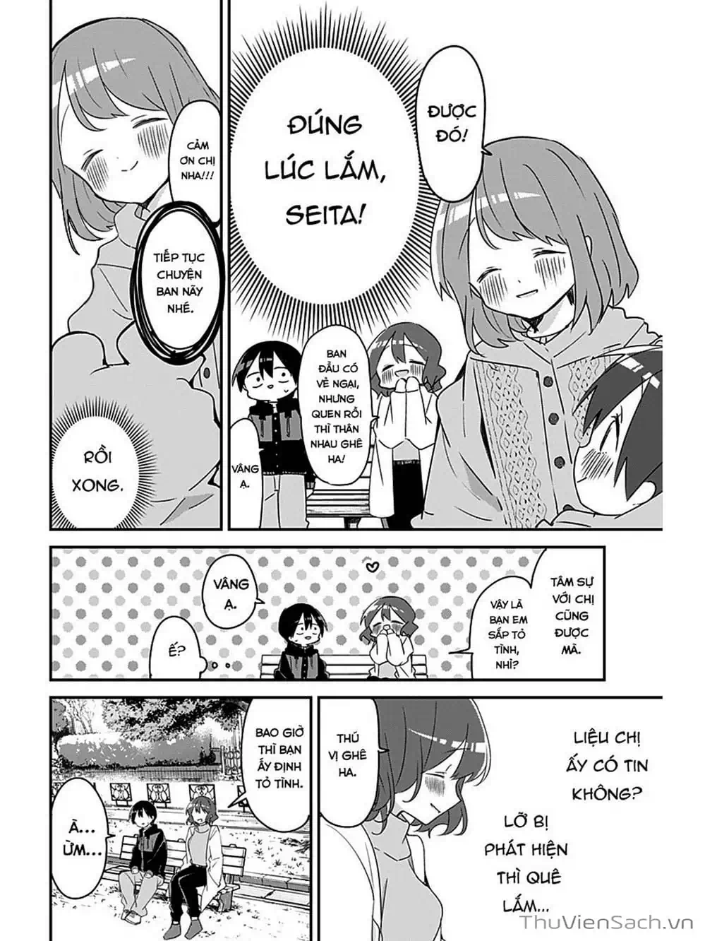 Truyện Tranh Chuyện Tào Lao Của A Hoàn - Kubo-San Wa Boku (Mobu) Wo Yurusanai trang 3