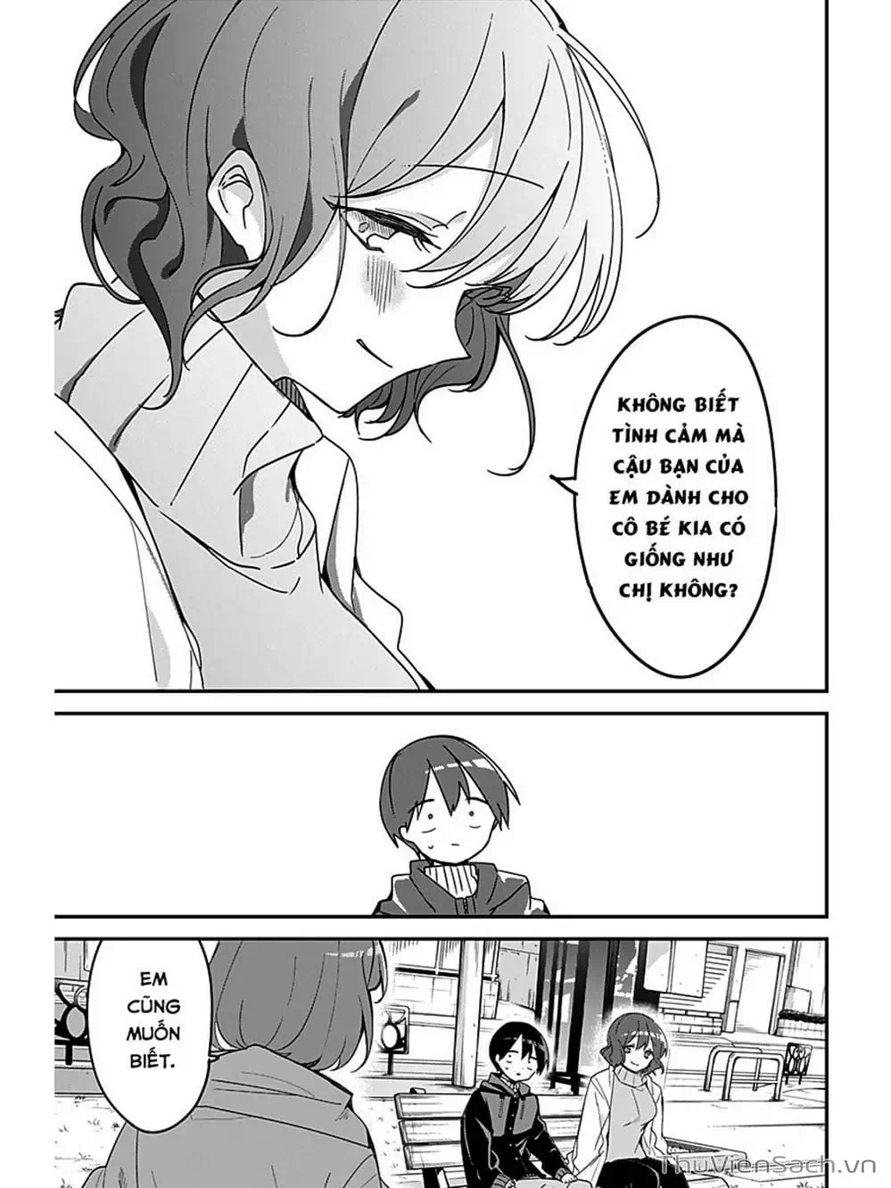 Truyện Tranh Chuyện Tào Lao Của A Hoàn - Kubo-San Wa Boku (Mobu) Wo Yurusanai trang 3