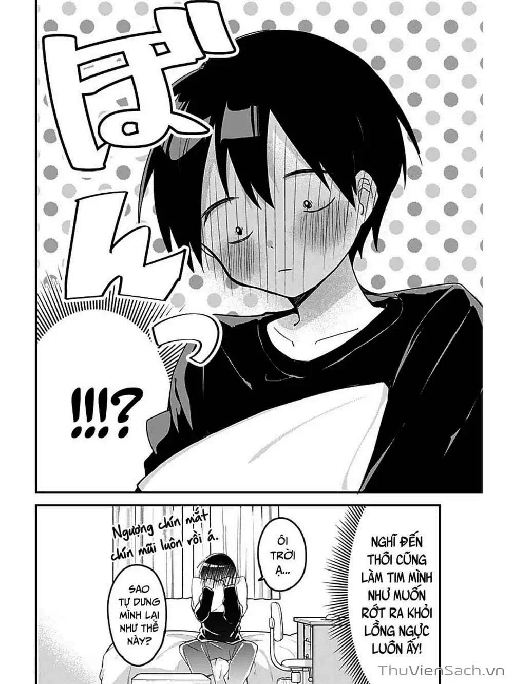 Truyện Tranh Chuyện Tào Lao Của A Hoàn - Kubo-San Wa Boku (Mobu) Wo Yurusanai trang 3