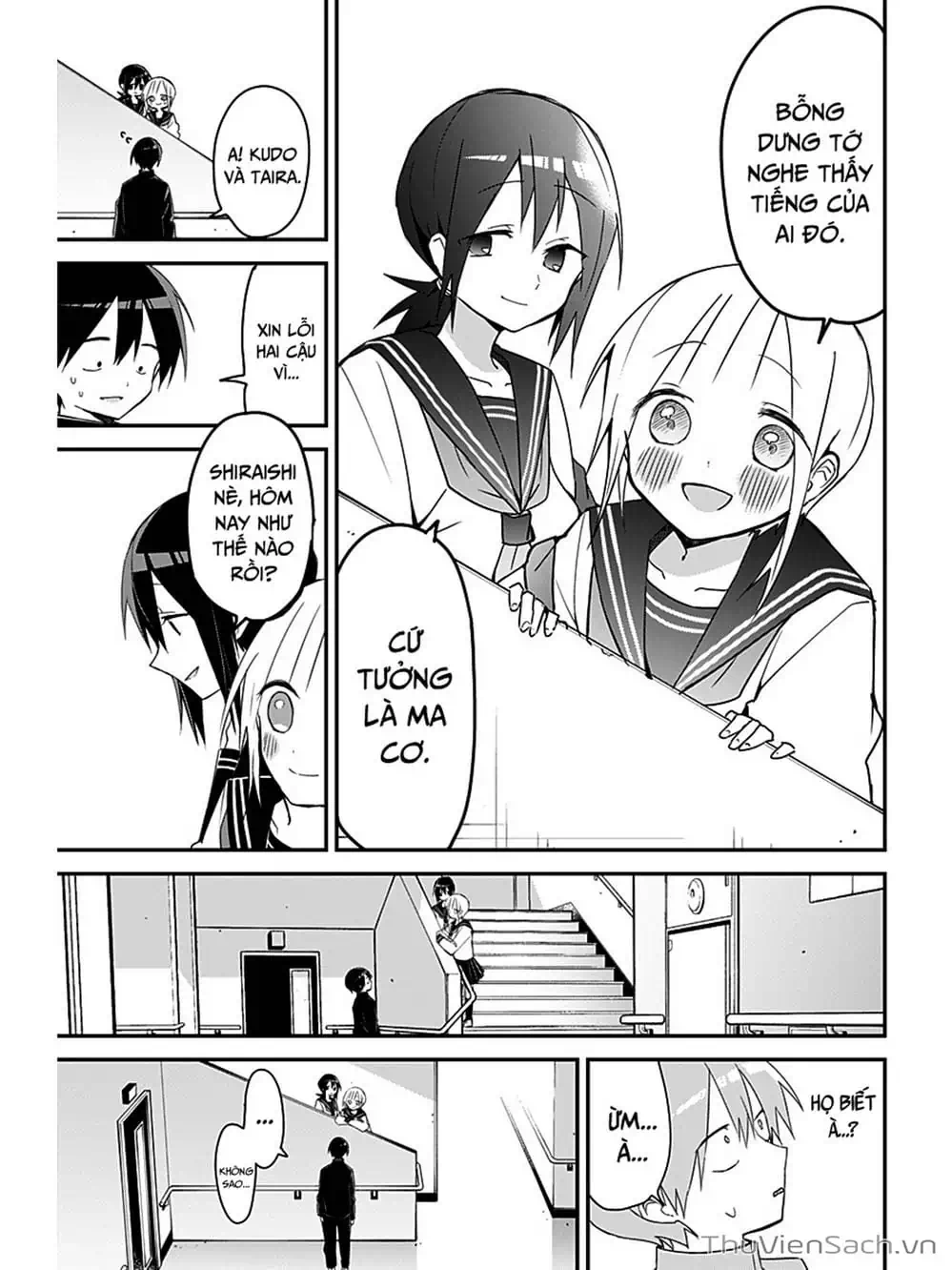 Truyện Tranh Chuyện Tào Lao Của A Hoàn - Kubo-San Wa Boku (Mobu) Wo Yurusanai trang 3