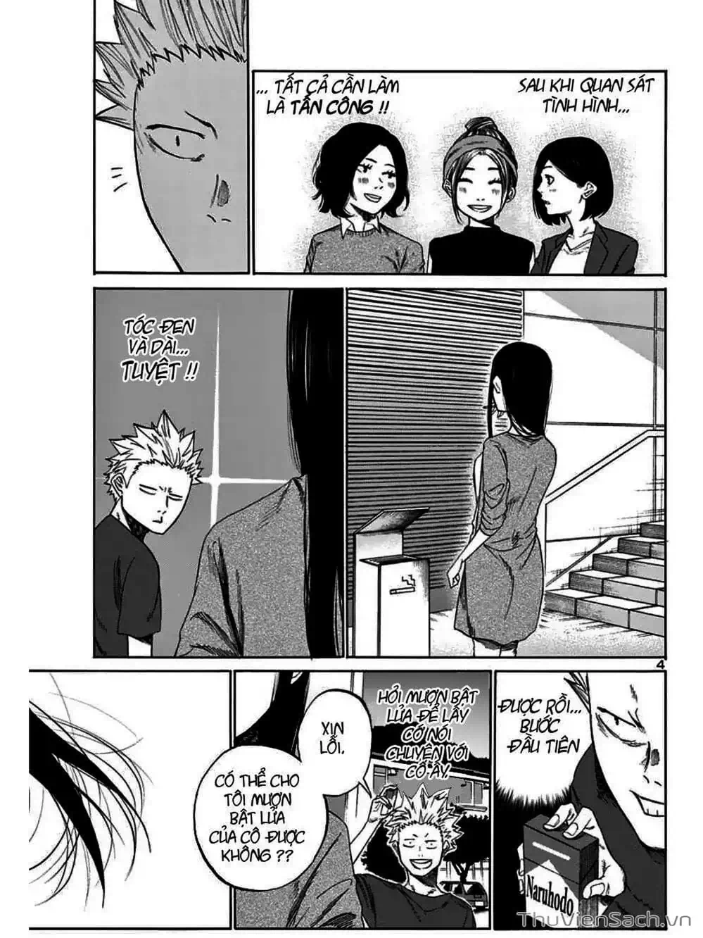 Truyện Tranh Thuốc Lá Senpai Và Kouhai Anh Đào - Cigarette And Cherry trang 4