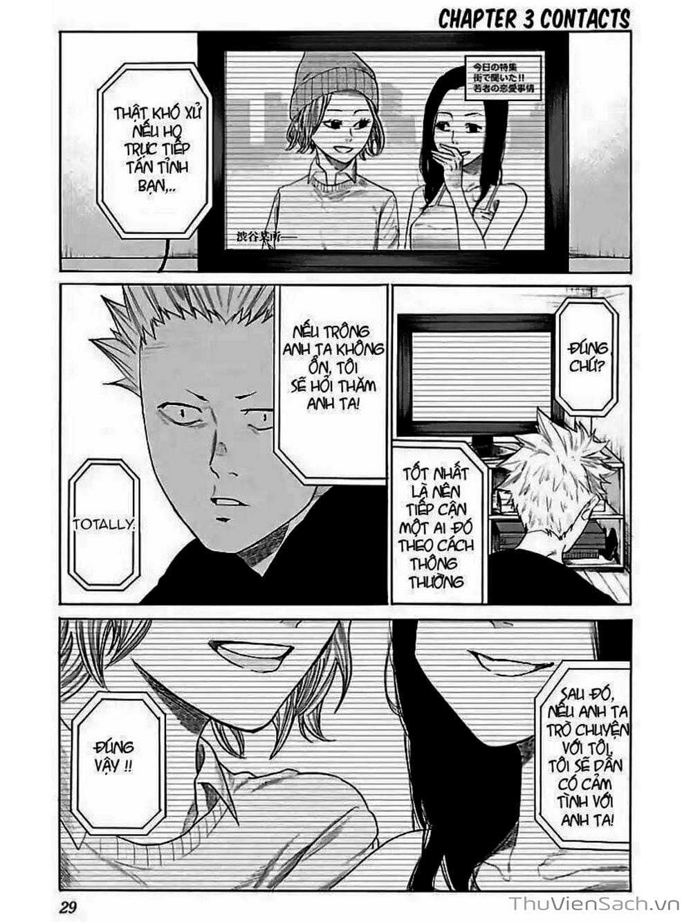 Truyện Tranh Thuốc Lá Senpai Và Kouhai Anh Đào - Cigarette And Cherry trang 4