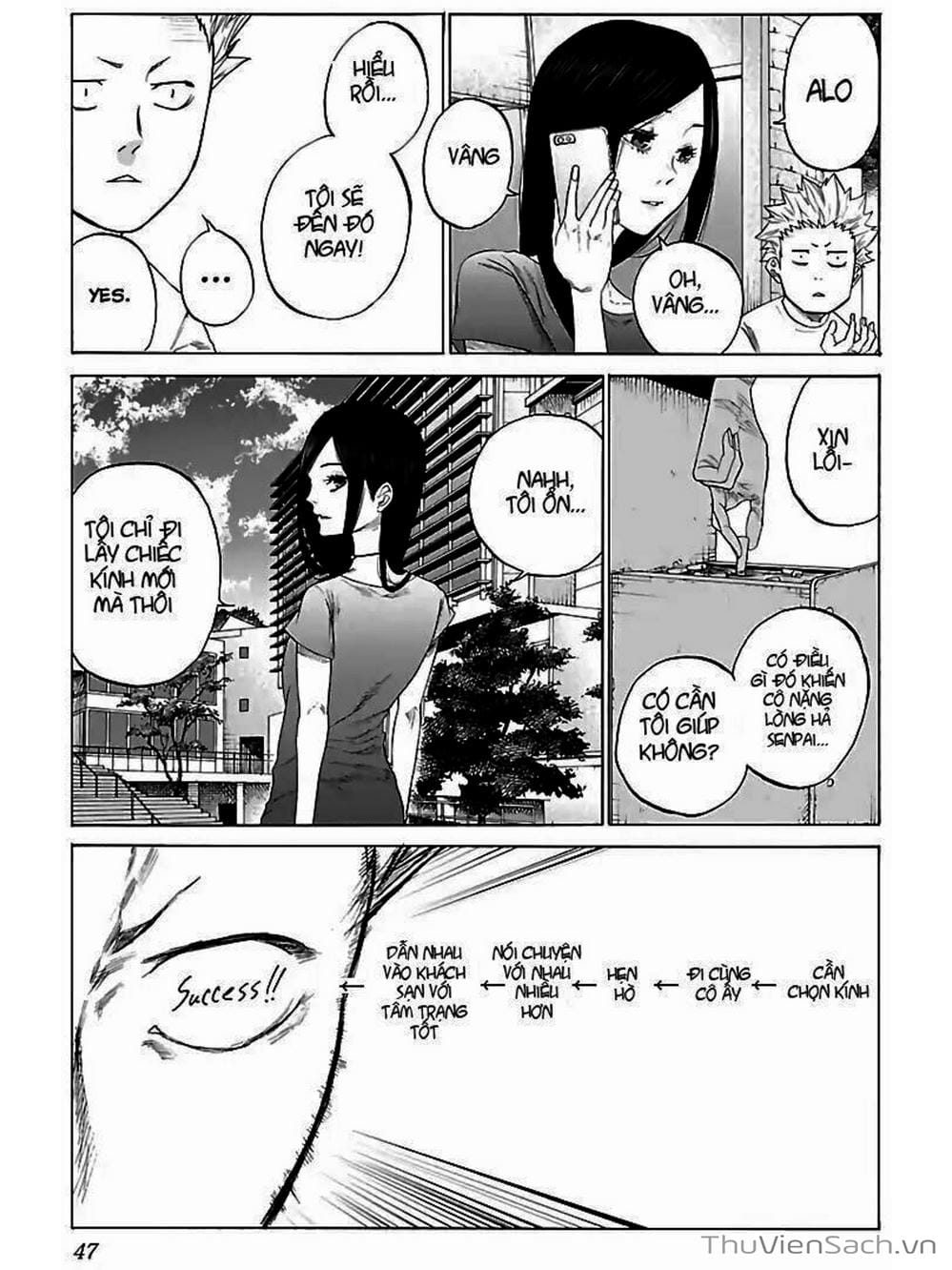 Truyện Tranh Thuốc Lá Senpai Và Kouhai Anh Đào - Cigarette And Cherry trang 4