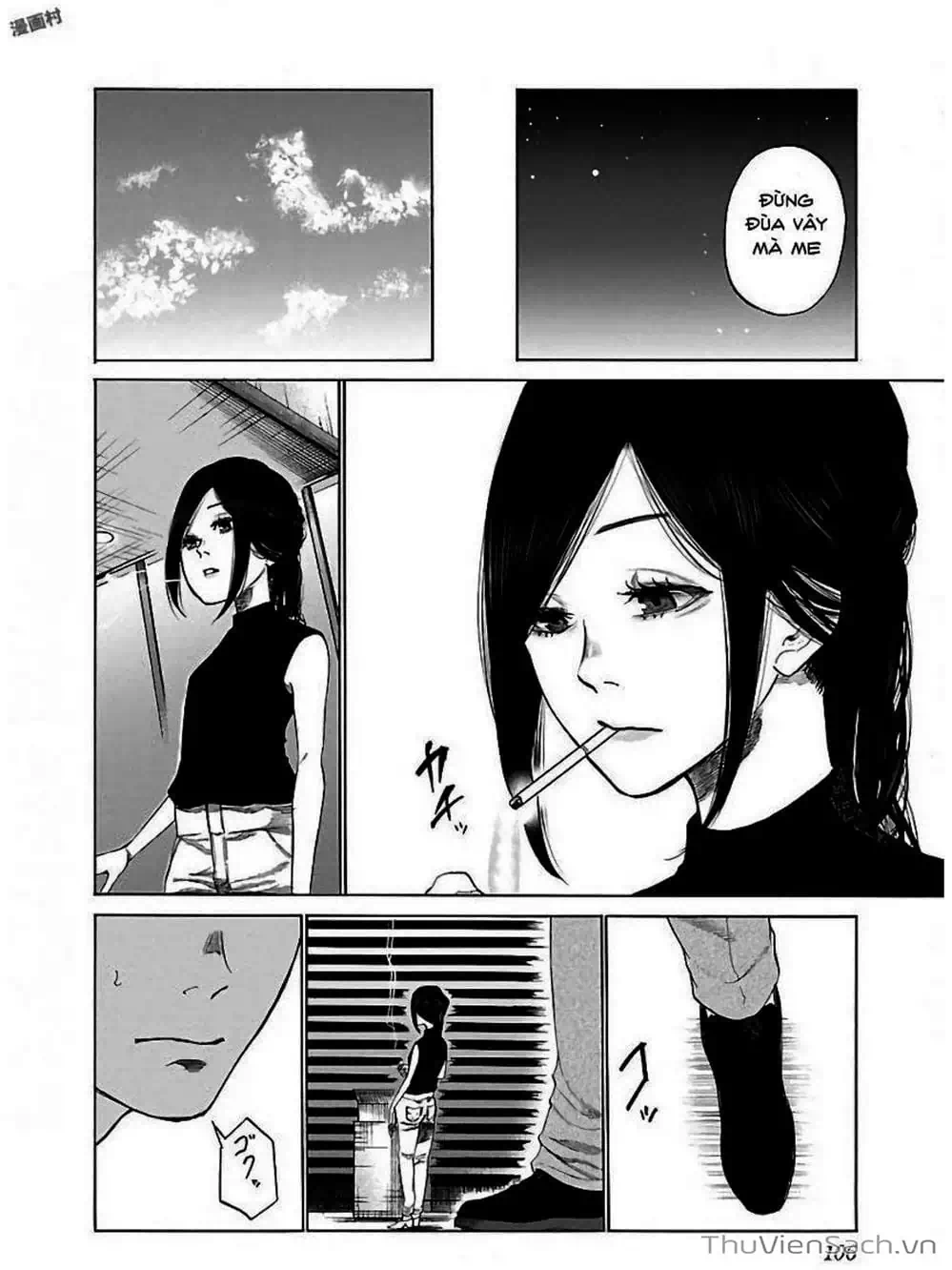 Truyện Tranh Thuốc Lá Senpai Và Kouhai Anh Đào - Cigarette And Cherry trang 4