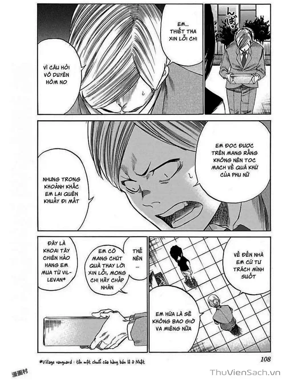 Truyện Tranh Thuốc Lá Senpai Và Kouhai Anh Đào - Cigarette And Cherry trang 4