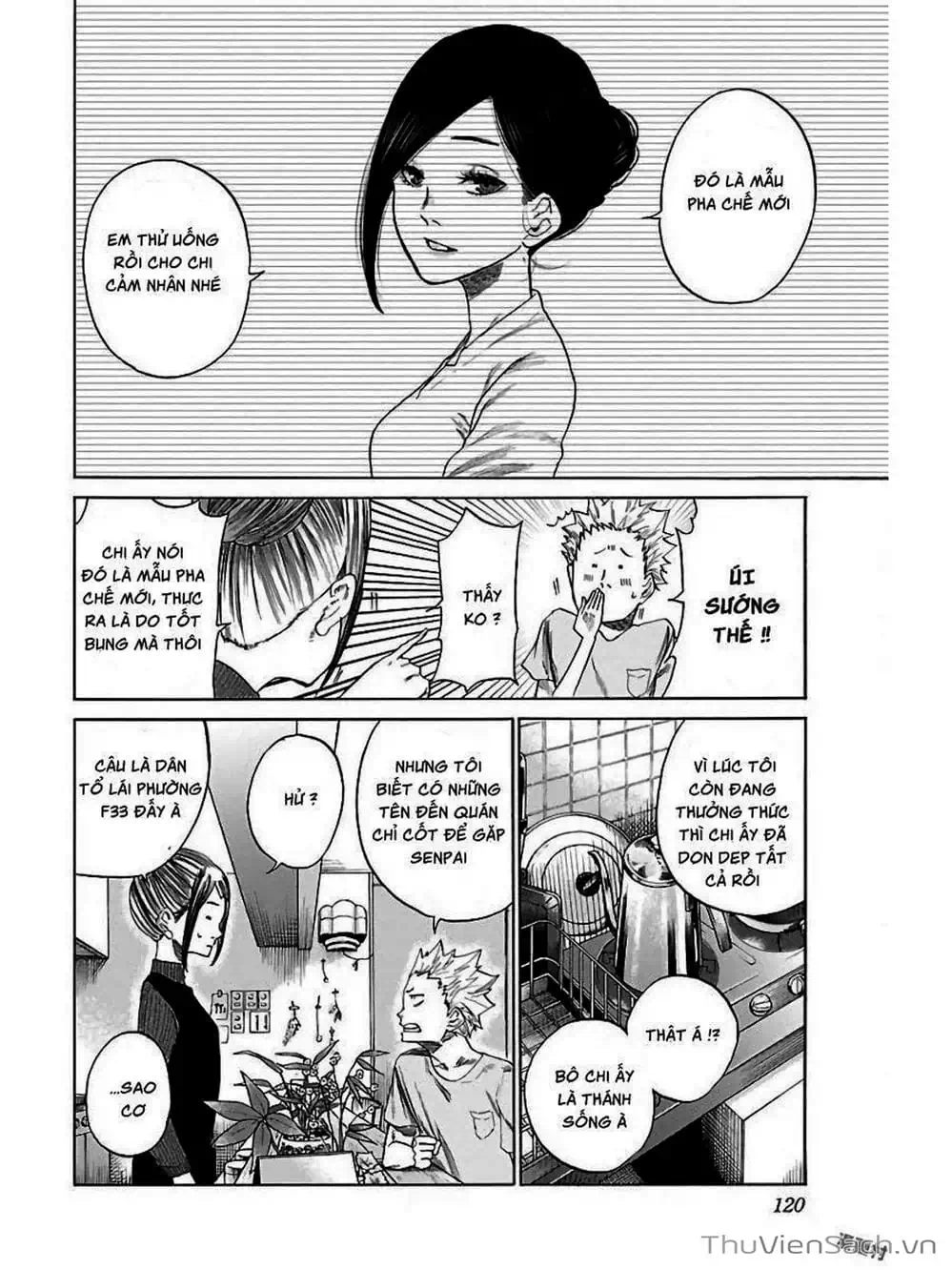 Truyện Tranh Thuốc Lá Senpai Và Kouhai Anh Đào - Cigarette And Cherry trang 4