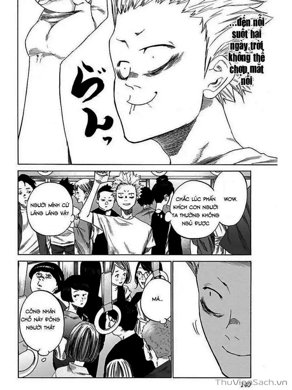 Truyện Tranh Thuốc Lá Senpai Và Kouhai Anh Đào - Cigarette And Cherry trang 4