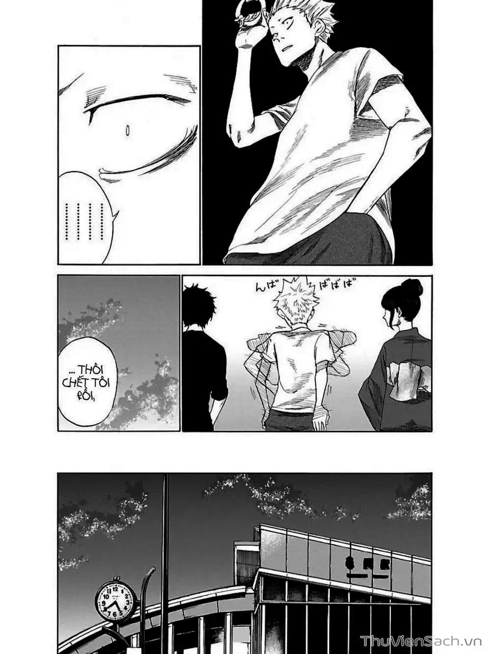 Truyện Tranh Thuốc Lá Senpai Và Kouhai Anh Đào - Cigarette And Cherry trang 4