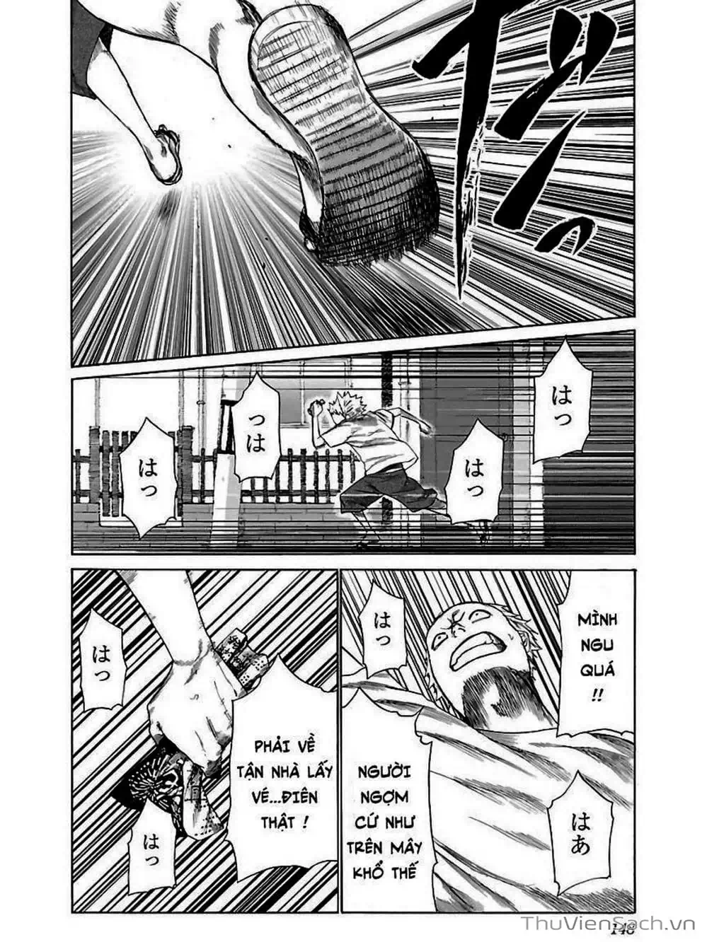 Truyện Tranh Thuốc Lá Senpai Và Kouhai Anh Đào - Cigarette And Cherry trang 4