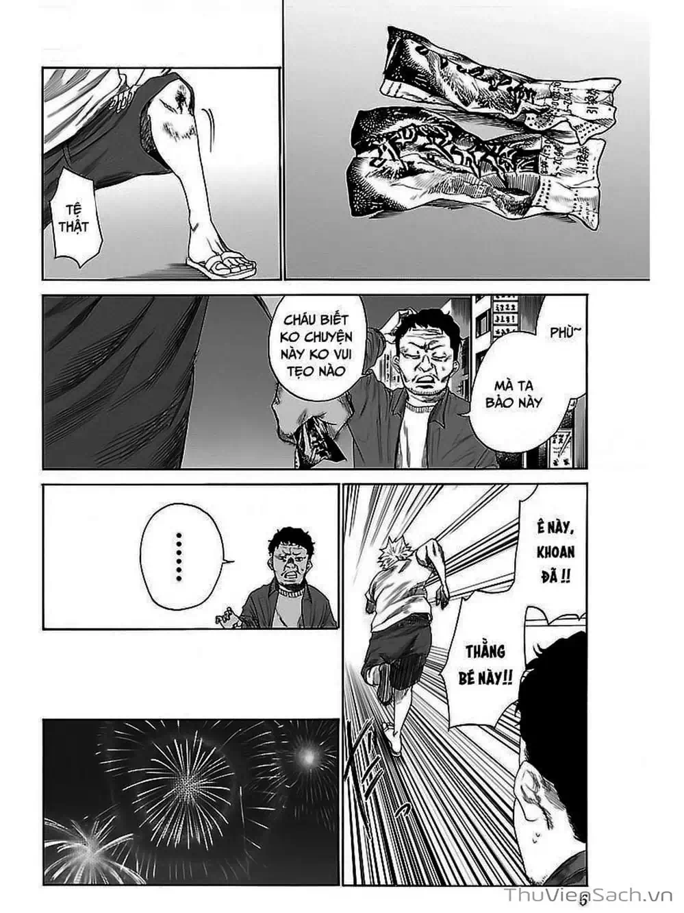 Truyện Tranh Thuốc Lá Senpai Và Kouhai Anh Đào - Cigarette And Cherry trang 4