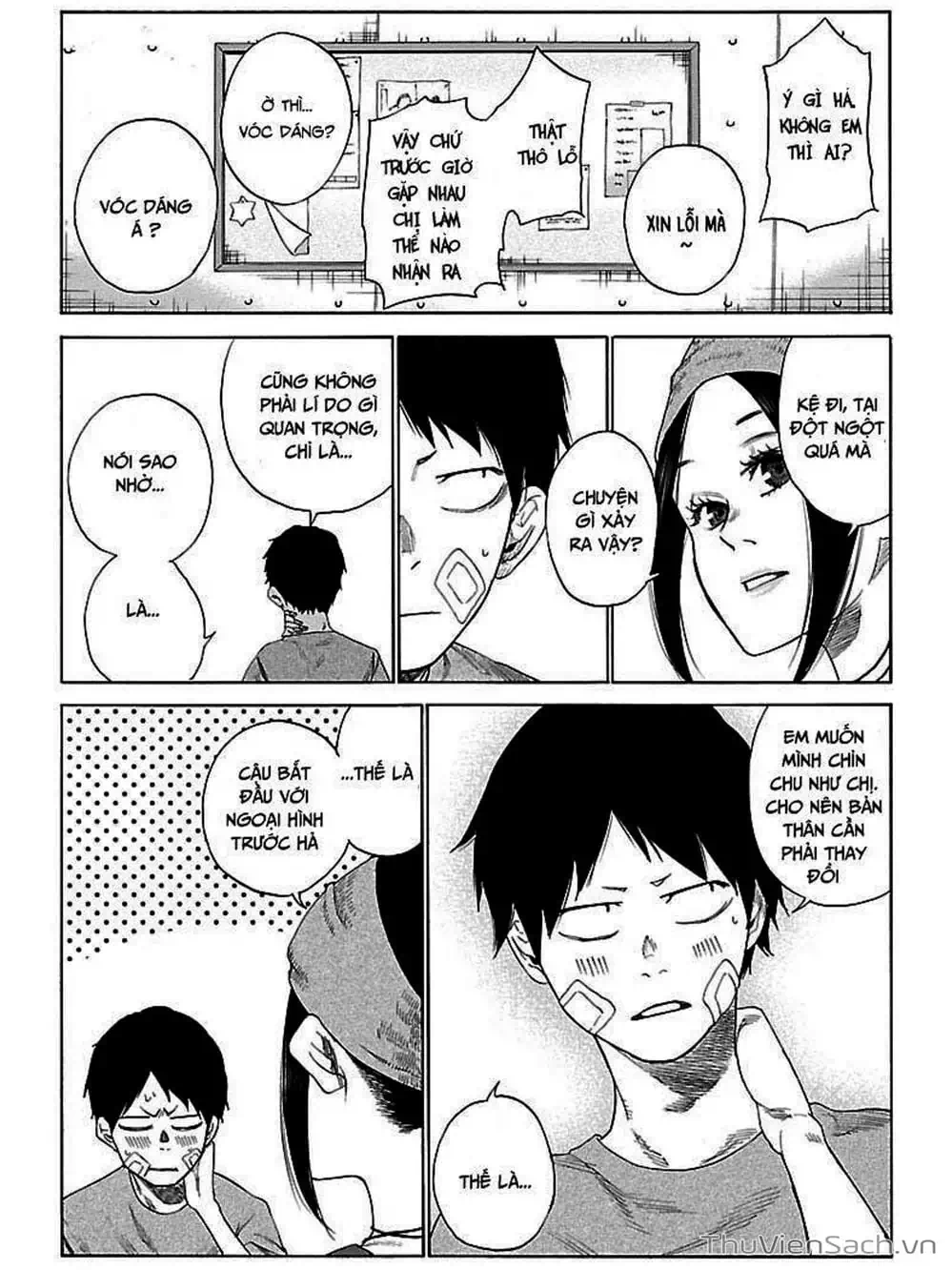 Truyện Tranh Thuốc Lá Senpai Và Kouhai Anh Đào - Cigarette And Cherry trang 4